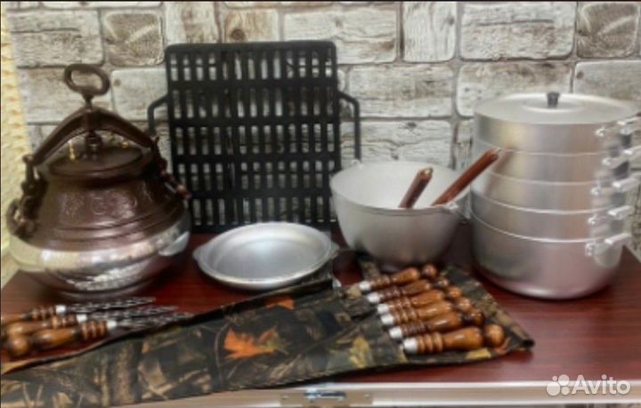 Казан чугунный узбекский афганский