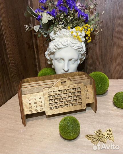 Органайзер настольный