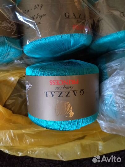 Пряжа для вязания alize