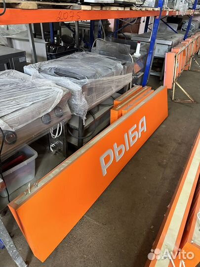 Вывески в магазин с подсветкой