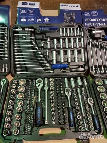 Большой Набор инструментов в чемодане