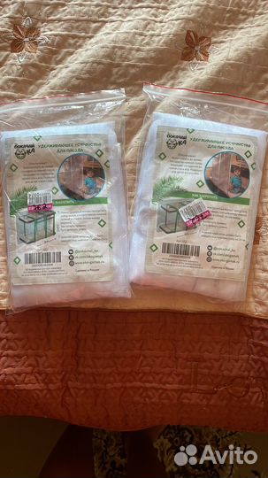 Железнодорожный манеж