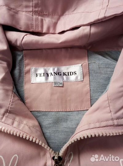 Ветровка для девочки