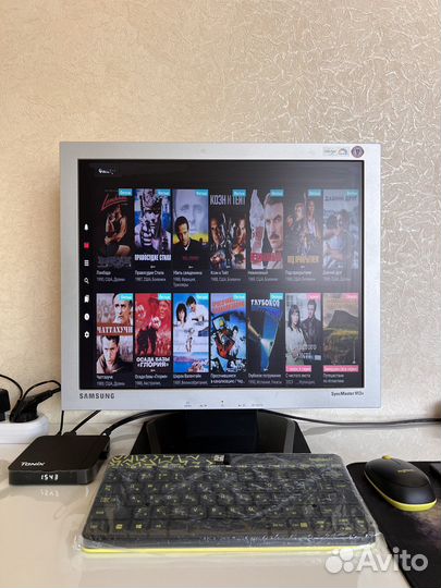 Smart tv box