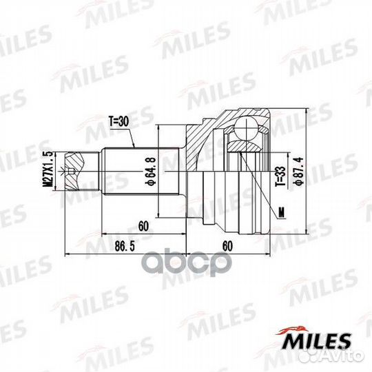 ШРУС BMW X5 E70 нар. BMW 31 60 7 545 125; BMW 31