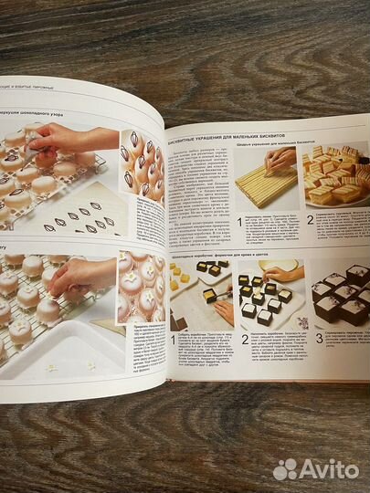 Кулинарные книги