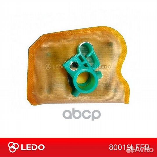 Фильтр топливный сетка Hyundai/Ledo/ 80019lffb