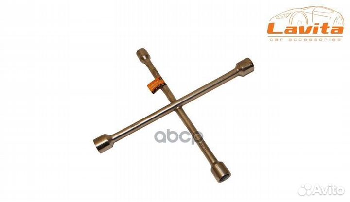 Ключ балонный крестообразн. 14мм/14