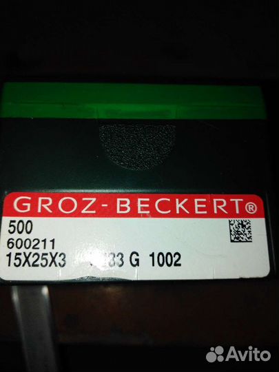 Иглы пробивные groz-beckert