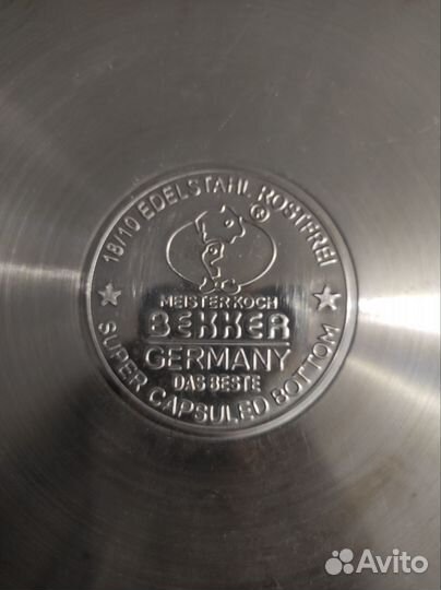 Соковарка из нержавейки