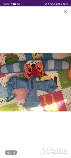 Шлем противоударный