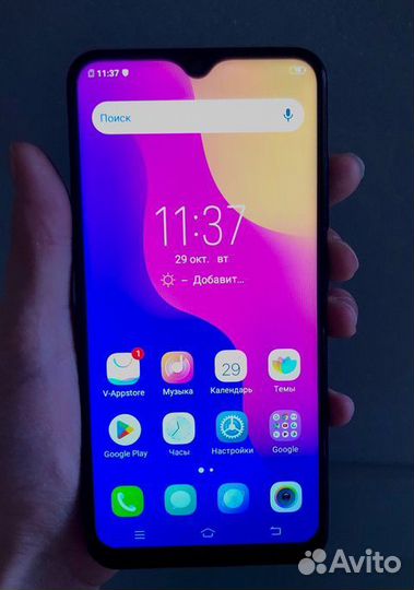 vivo Y91c, 2/32 ГБ