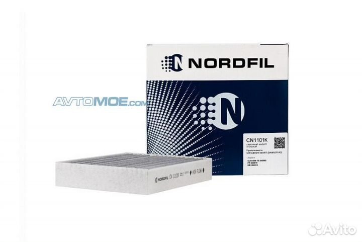 Фильтр салона угольный Mitsubishi Colt VI Smart Fo