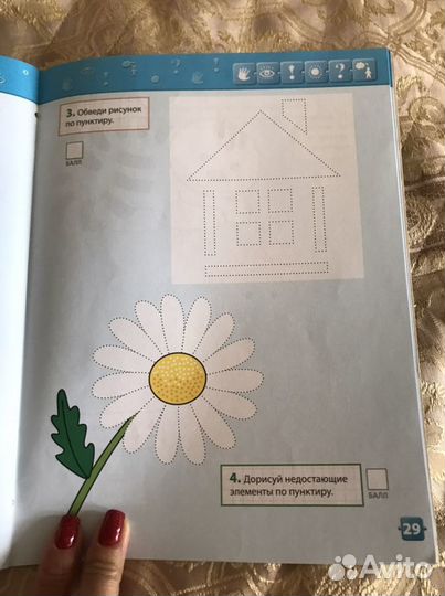 Тесты развивающие для детей 3-5 лет