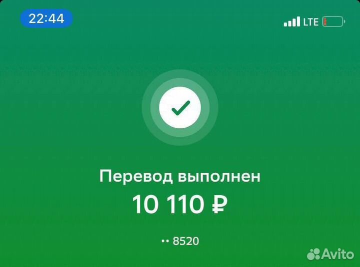 Дропшиппинг на электросамокатах