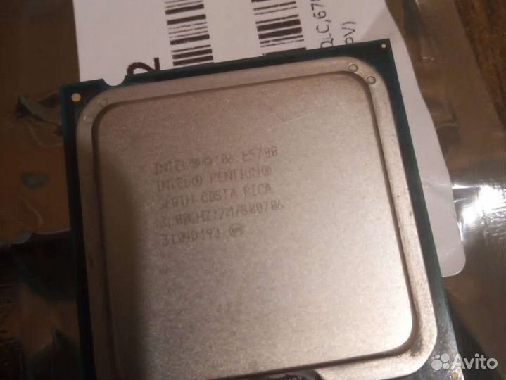 Процессор Intel Pentium E5700