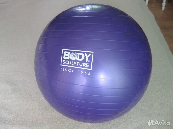 Мяч гимнастический body sculpture since 1965