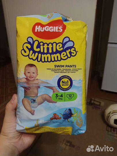Подгузники трусики