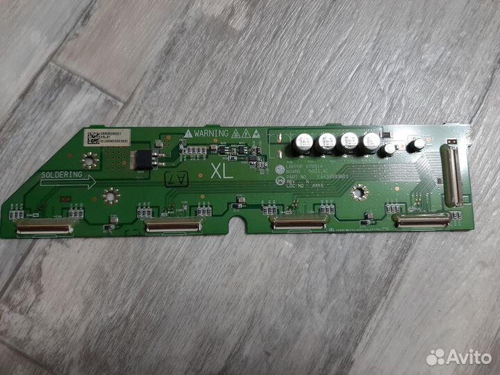 Запчасти для телевизора LG 50PG6000