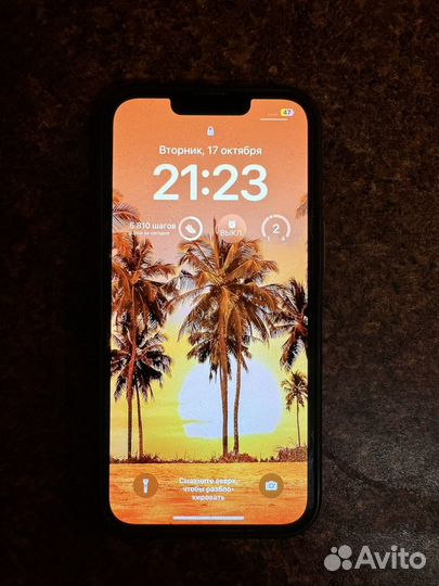 iPhone 13 Pro, 256 ГБ