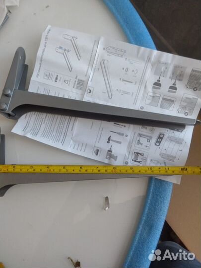 Подставка под микроволновку новая