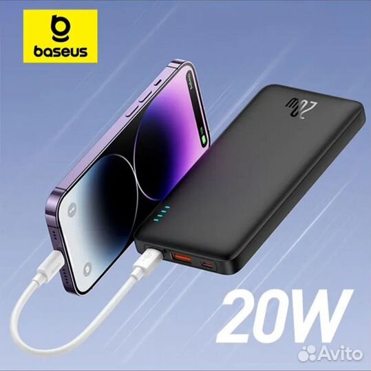 Повербанк Baseus 20w 10000 mah