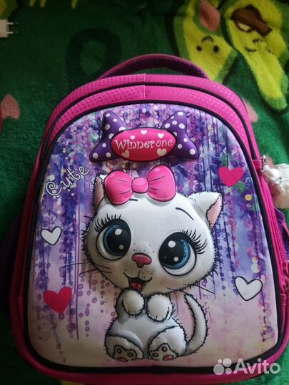 Школьный рюкзак