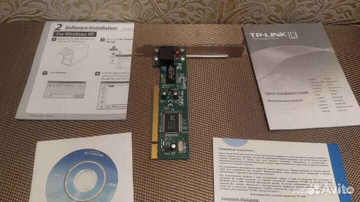 Сетевая карта TP-link TF-3239DL. Для компьютера