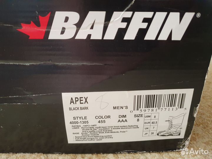 Сапоги Baffin Apex (Новые, 40.5 р. До - 100*С)