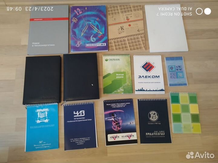 Ежедневник, тетради,блокноты