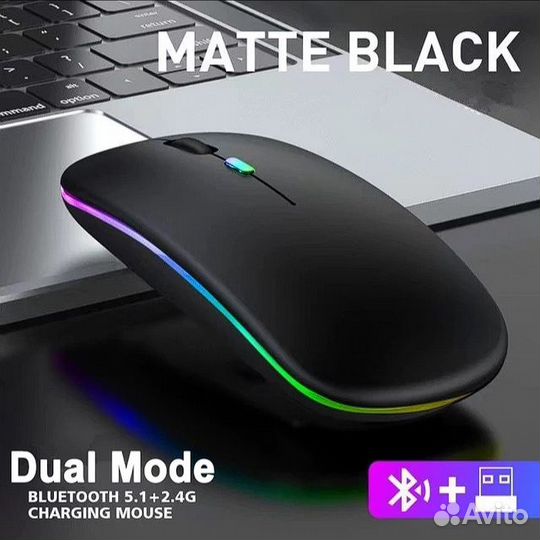 Мышка беспроводная