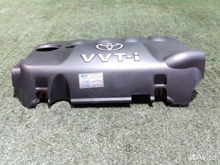 Декоративная крышка двигателя Toyota Corolla