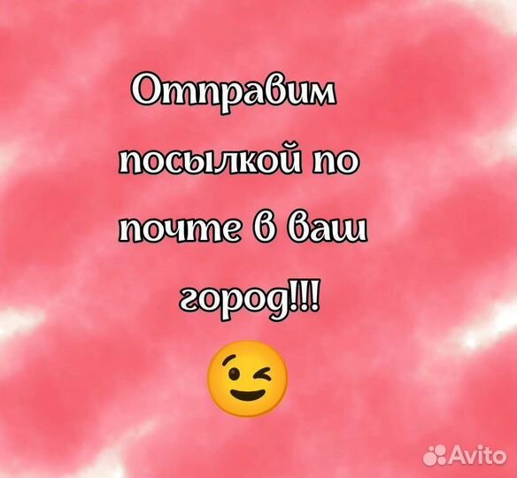 Capybara/Капибара