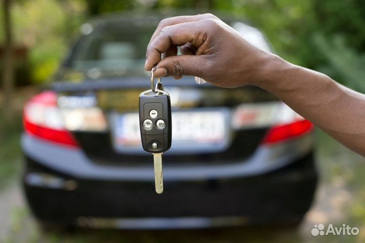 Изготовление ключей с чипом для авто