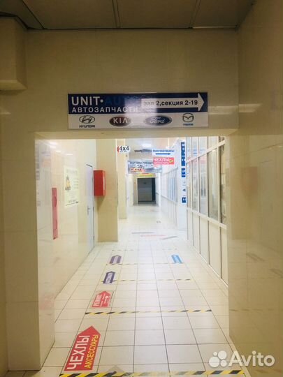 Рулевой наконечник Лев VW Polo Sedan 11- Rapid