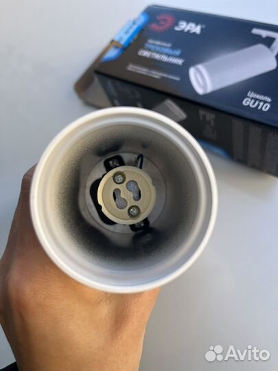 Трековый светильник Эра 5 шт