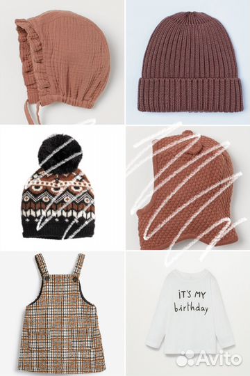 Одежда детская H&M baby exclusivе, Next, Mango