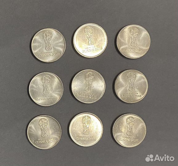 Монеты 25 рублей Серия « Футбол 2018. Эмблема»