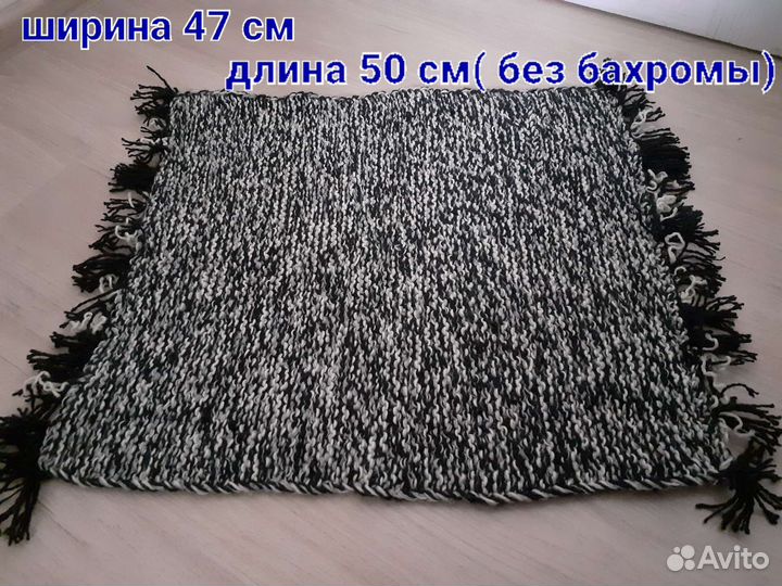 Коврики ручной работы