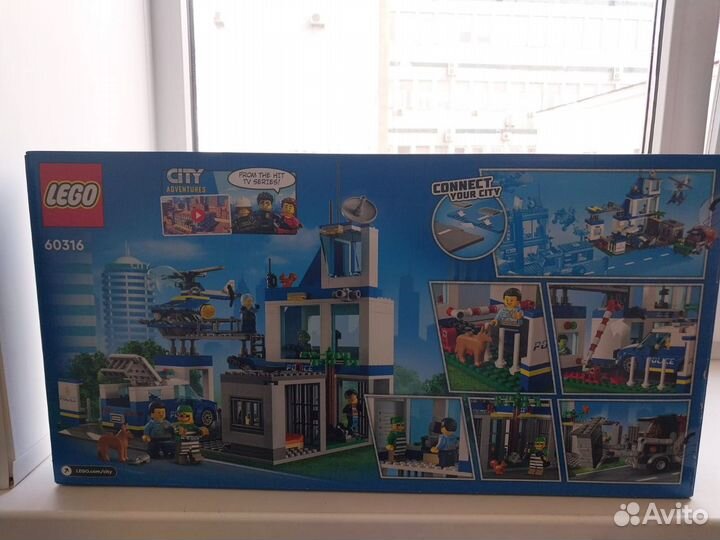 Lego City 60316 Police Station