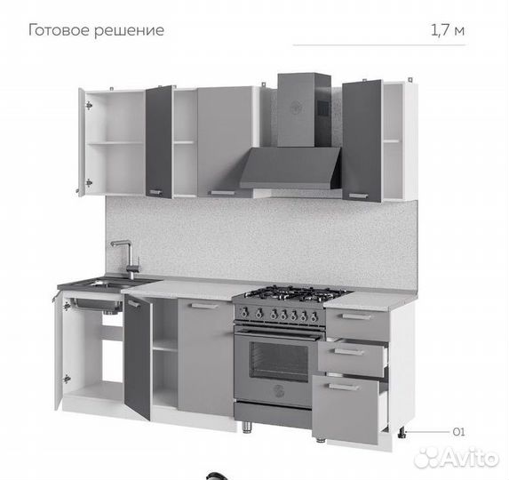 Кухонный гарнитур Техно-3