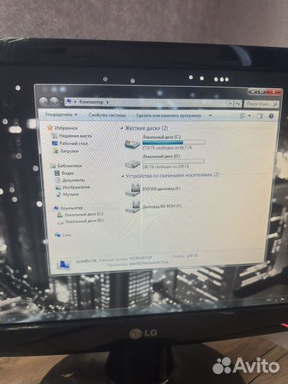 Компьтер + принтер