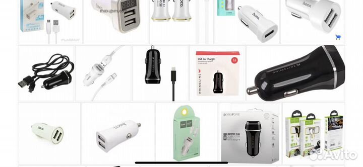 Автомобильное зарядное устройство новое