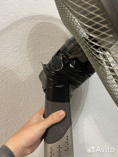 Вентилятор напольный bimatek sf-302