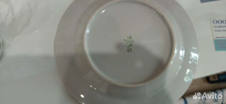 Тарелка декоративная СССР