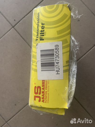 Фильтр АКПП honda