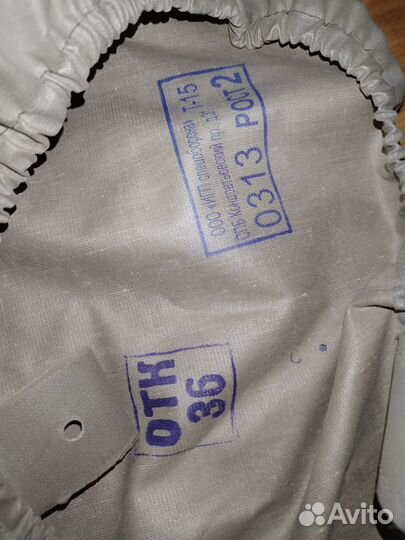 Костюм озк л 1