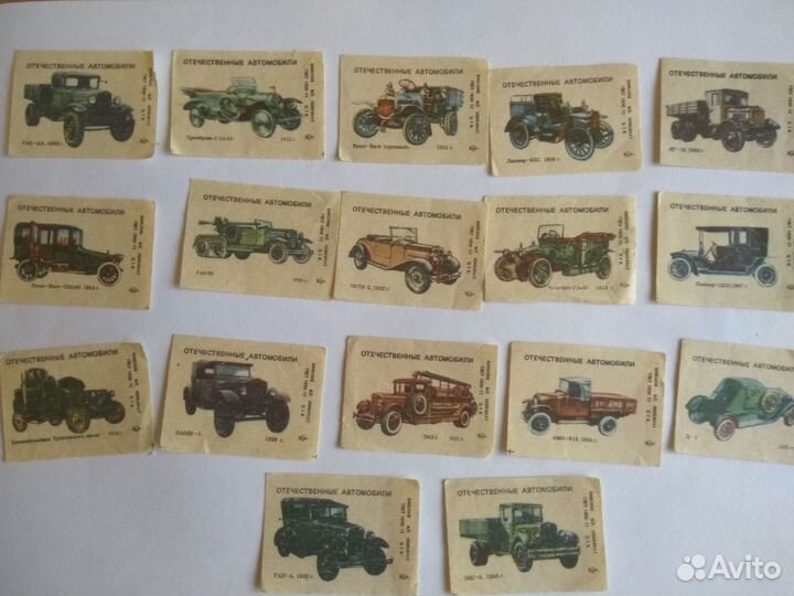 Наборы Спичечных этикеток СССР