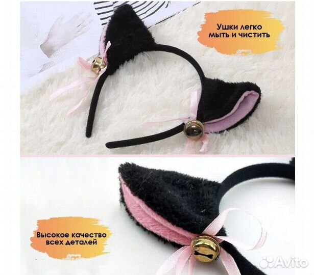 Ободок ушки кошки аниме