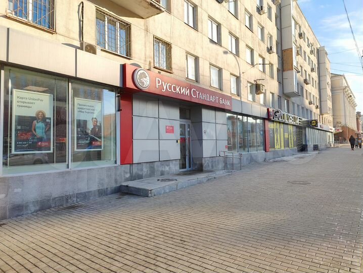 Торговая площадь, 1222 м²